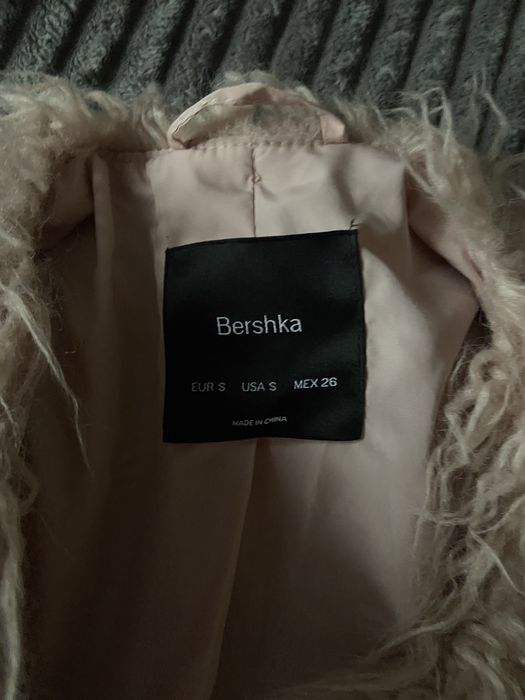 Рожева жіноча шубка