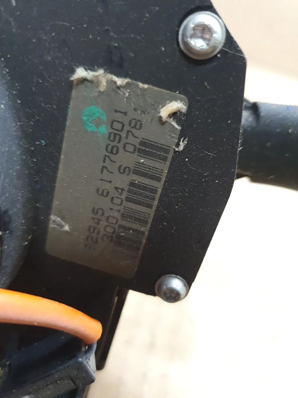 } PRZEŁĄCZNIK ZESPOLONY CITROEN C3 96488214XT