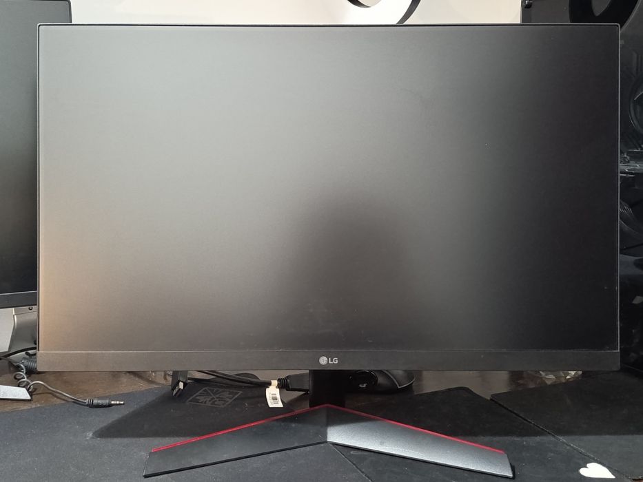 Monitor LG UltraGear