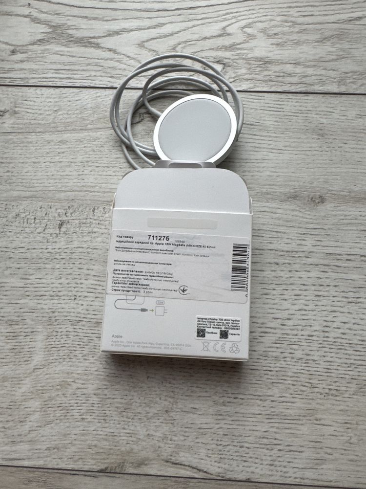 Зарядний пристрій MagSafe charge Apple 15 W