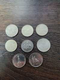 Цена За все Памятные Обиходные Монеты 5 и 2 рублей