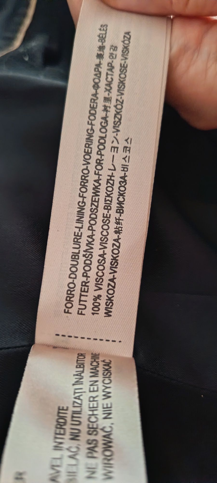 Massimo dutti пальто S