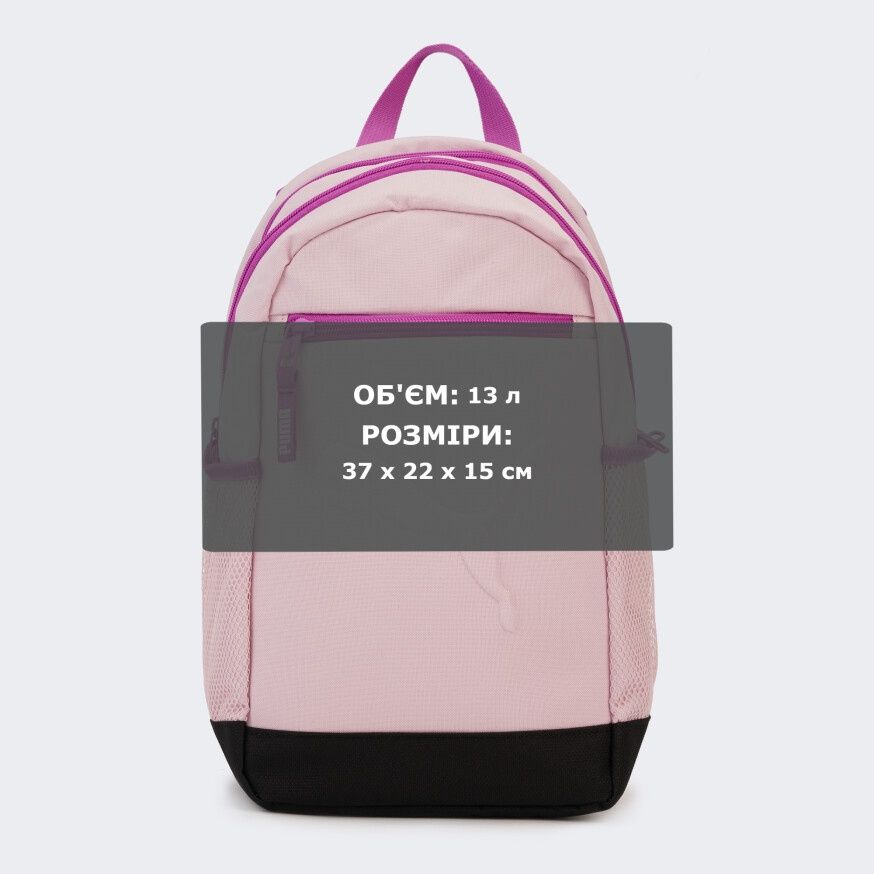 Продам новий рюкзак Puma