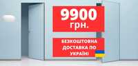 Невидимі двері для кімнати прихованого монтажу В НАЯВНОСТІ