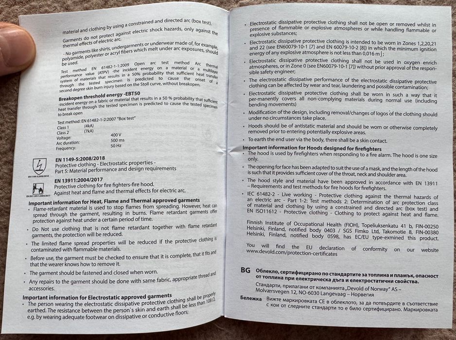 DEVOLD SAFE ZIP NECK L koszulka offshore ognioodporna bielizna BHP