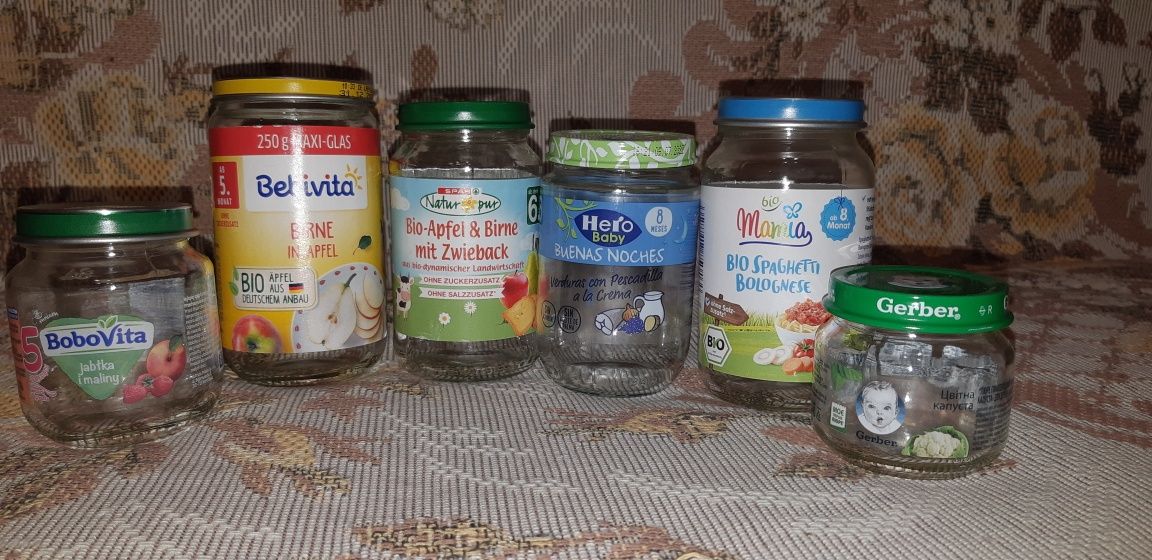 Продам баночки с детского пюре 80 гр.