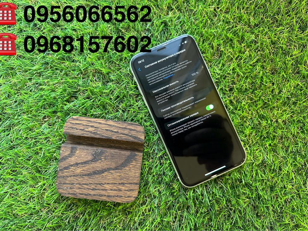 iPhone Xr 64 White . (Айфон 10р)