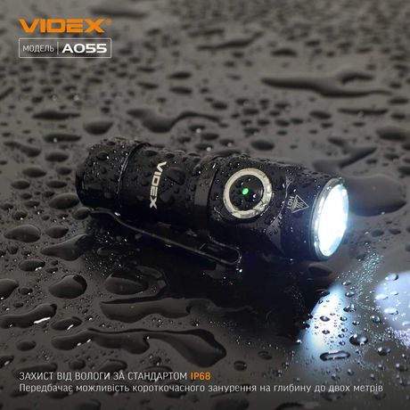 Світлодіодний LED ліхтарик VIDEX VLF-A055 600Lm 5700K 26569