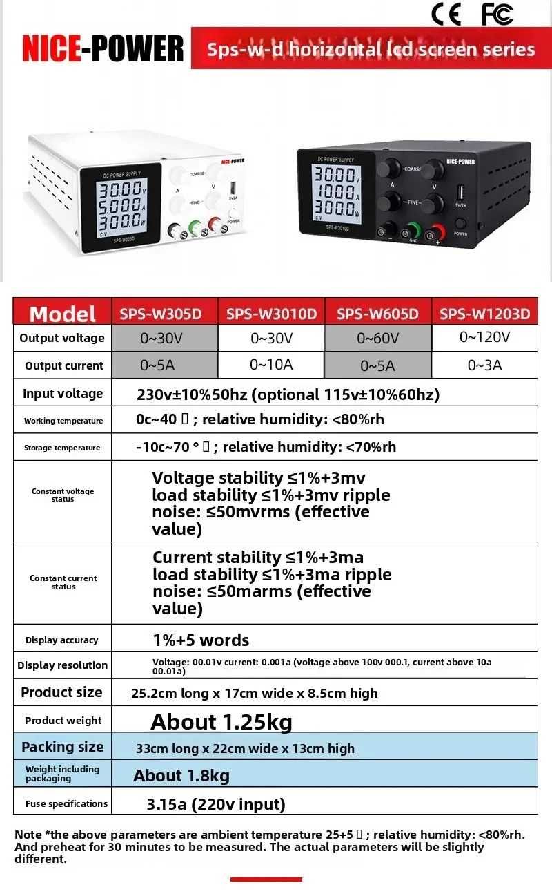 Блок питания  лабораторний живлення 30V 10A sps w3010 новий