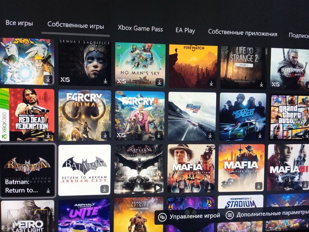 Xbox series s 512 gb