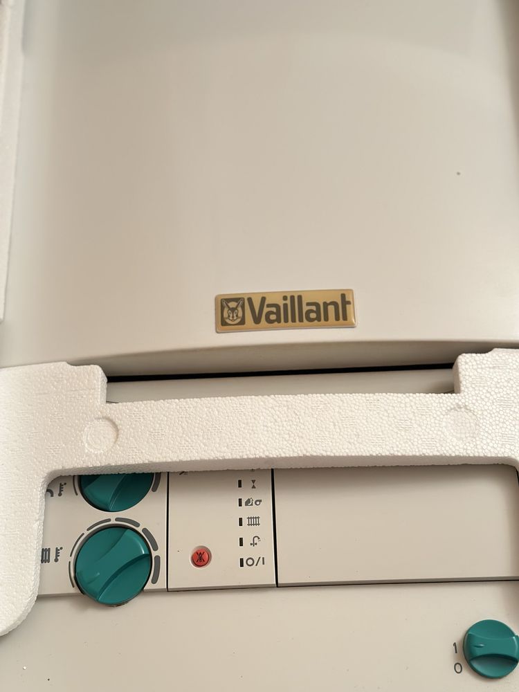 Котел vaillant робочий ціна 4700 грн
