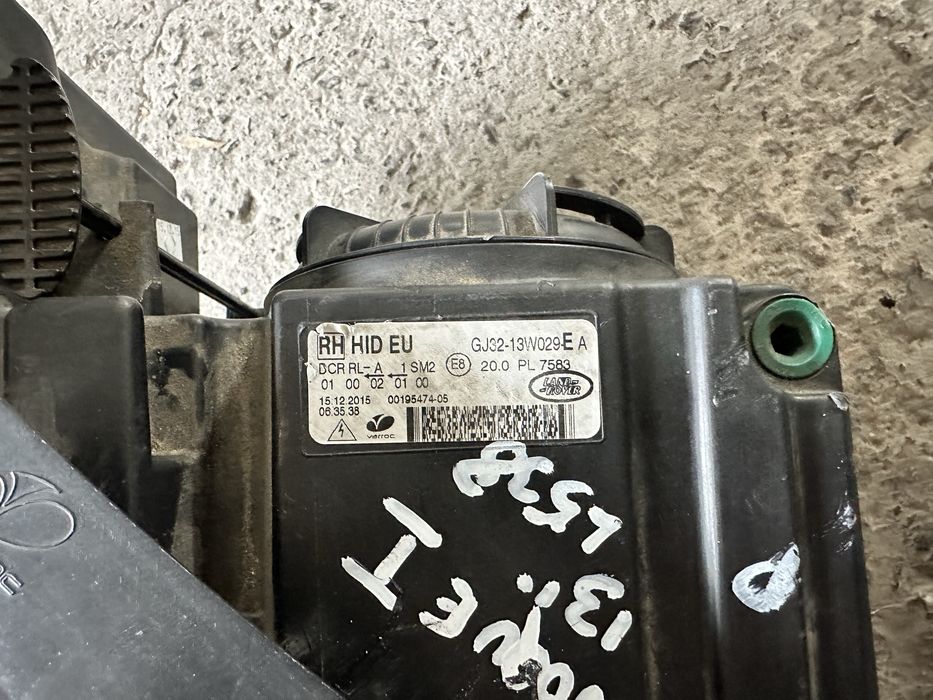 Farol Direito RANGE ROVER EVOQUE (L538)