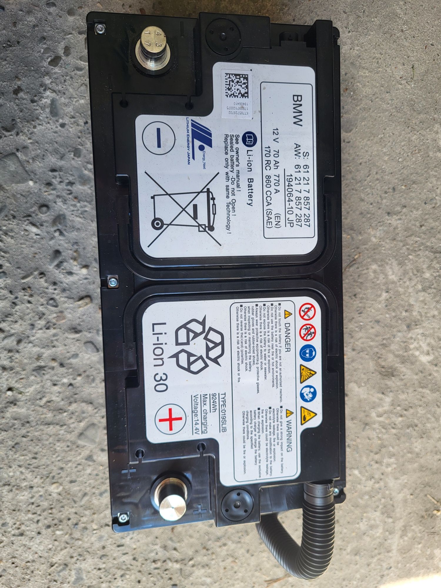 Akumulator Li-ion bmw m5 f90 G30 m8 f92 f93 m3 g80 m4 g82 g83 f82 f83
