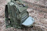 Тактический штурмовой рюкзак Eagle - 35л, 25л, 45л (олива)