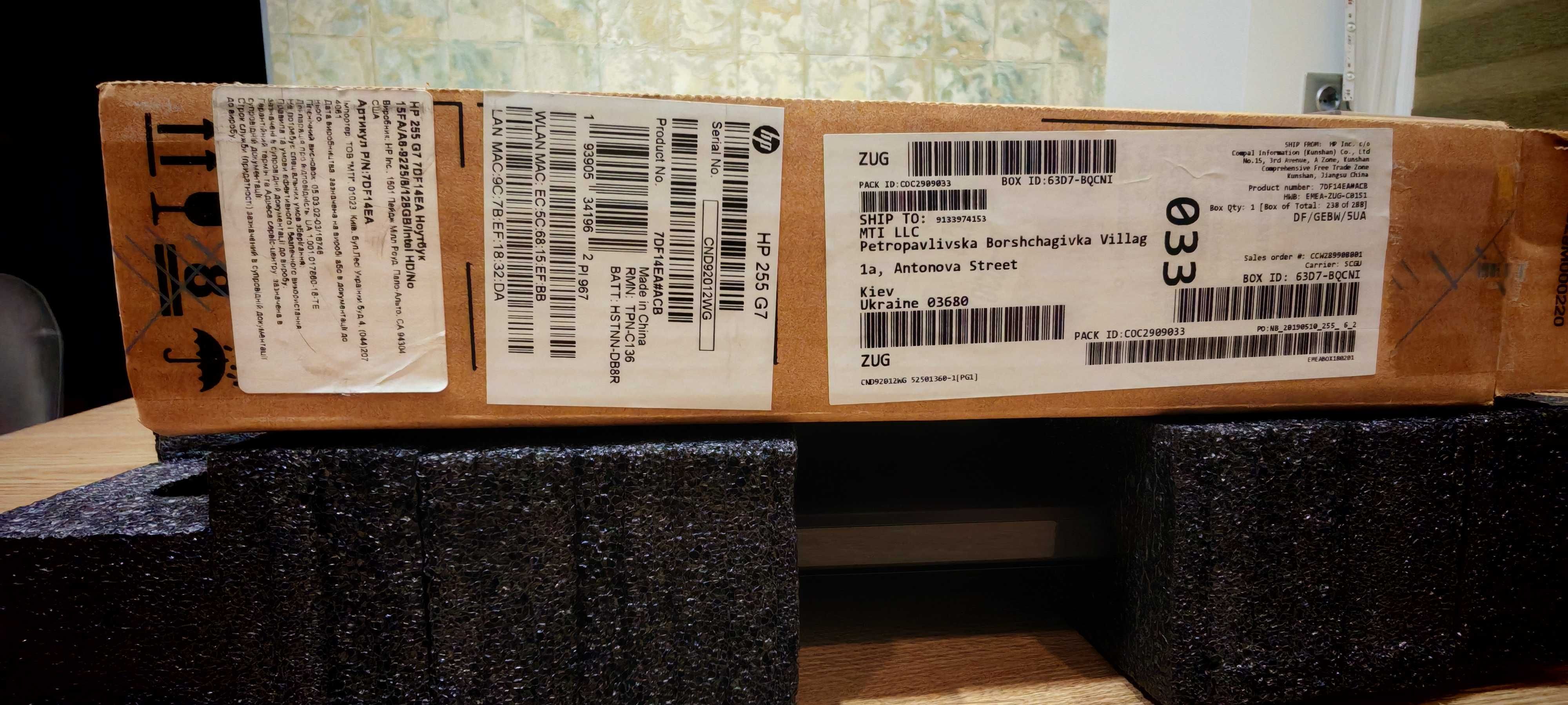 Продам ноутбук HP 255 G7 в робочому стані