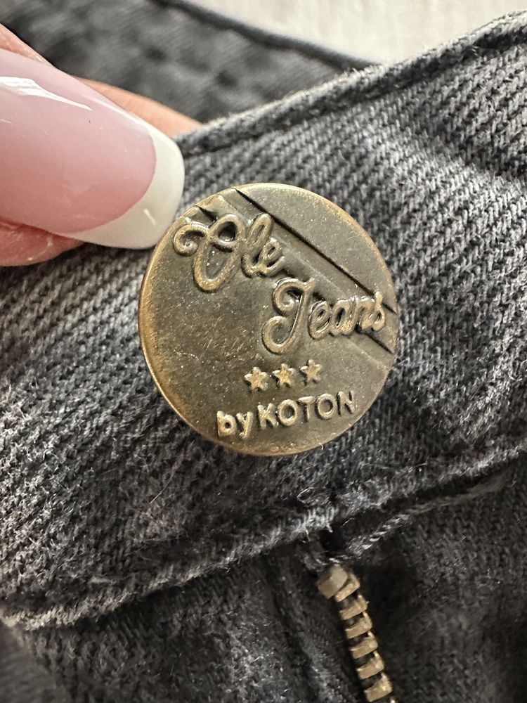 Джинсові сірі Шорти від бренду Koton