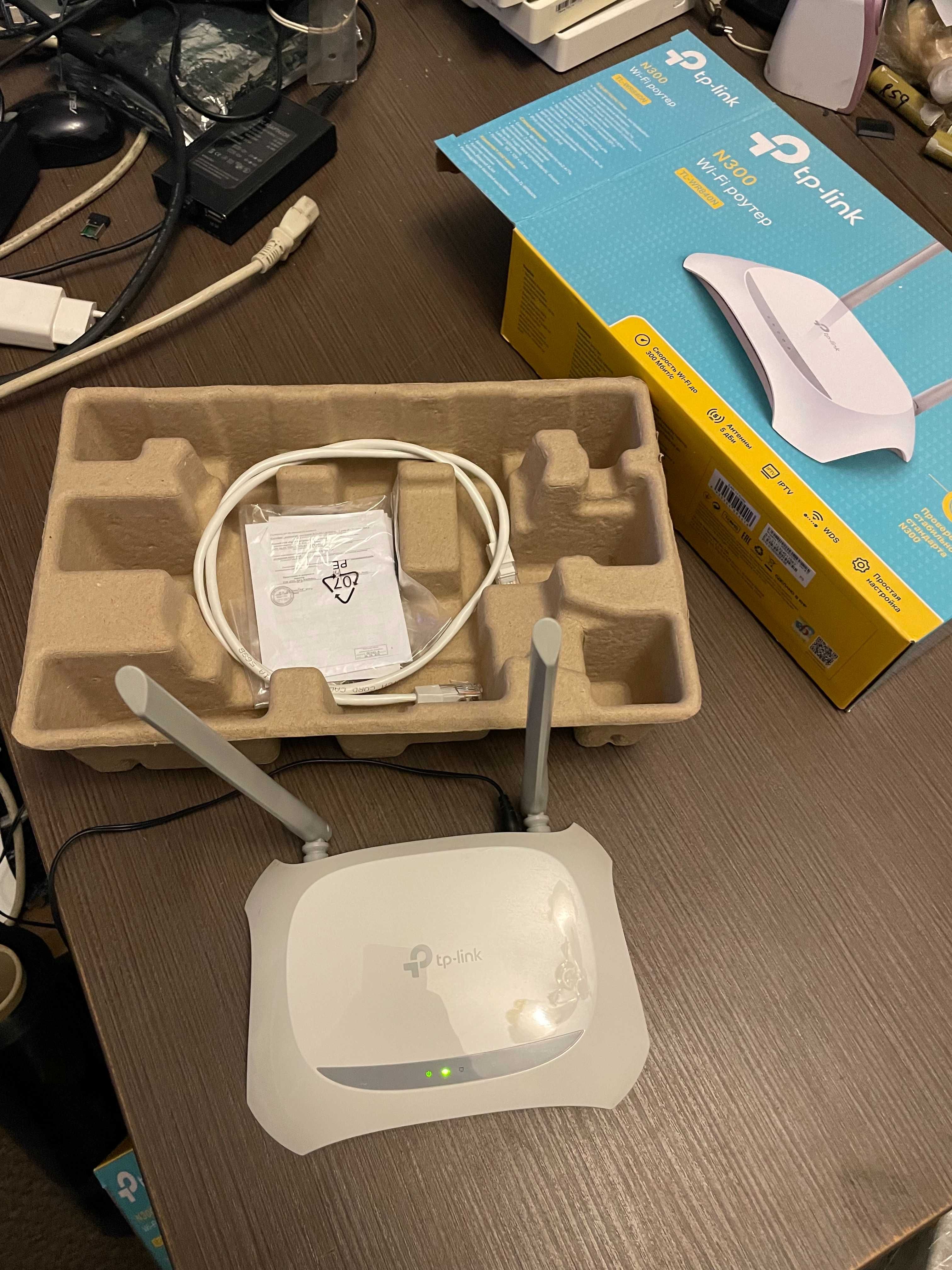 Wi fi маршрутизатор роутер Tp-link TL-WR840N