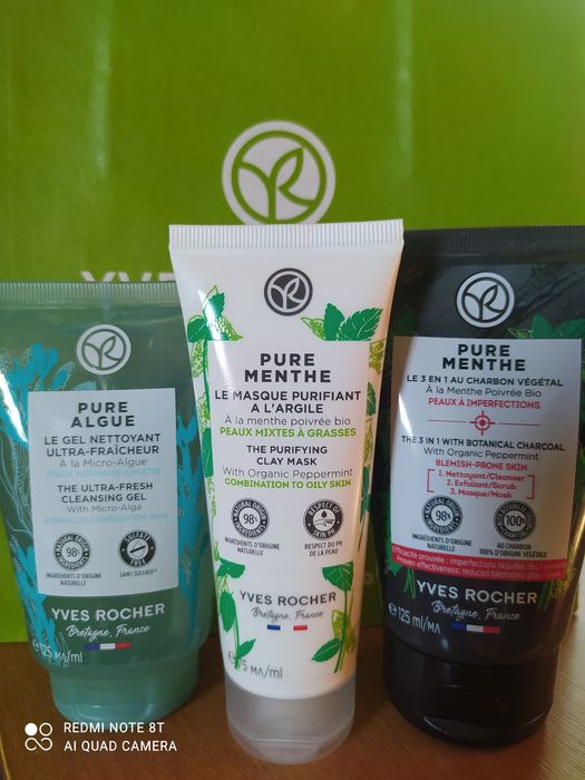 Ів Роше догляд за шкірою