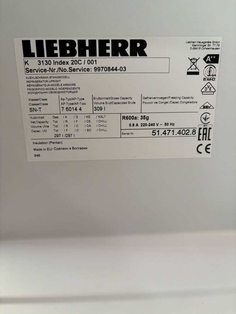 Холодильник без морозильної камери Liebherr 3130 Index 20X/001