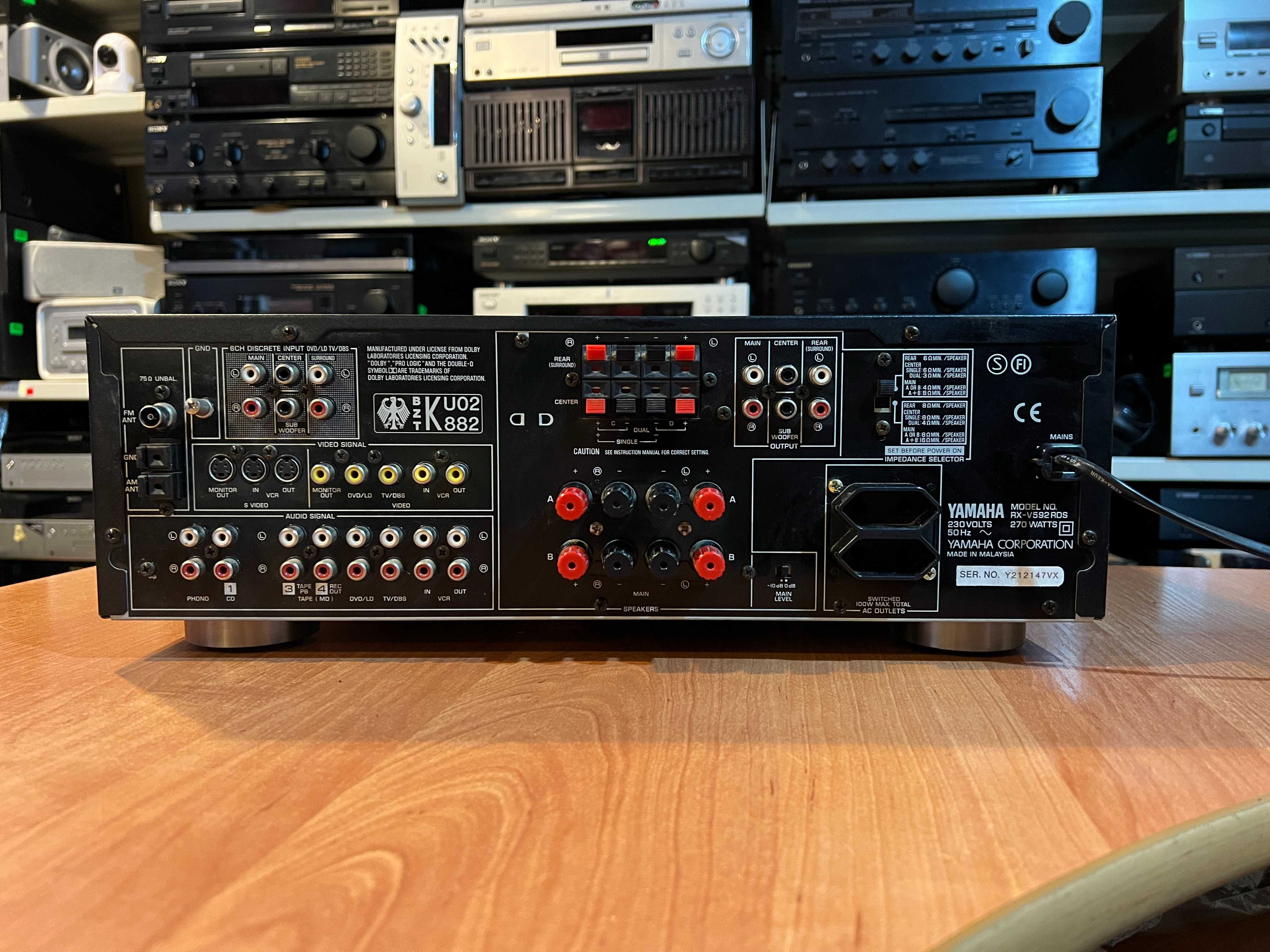 Amplituner Yamaha RX-V592 RDS Audio Room
