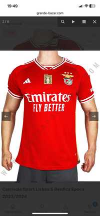 Camisola de jogo SLB