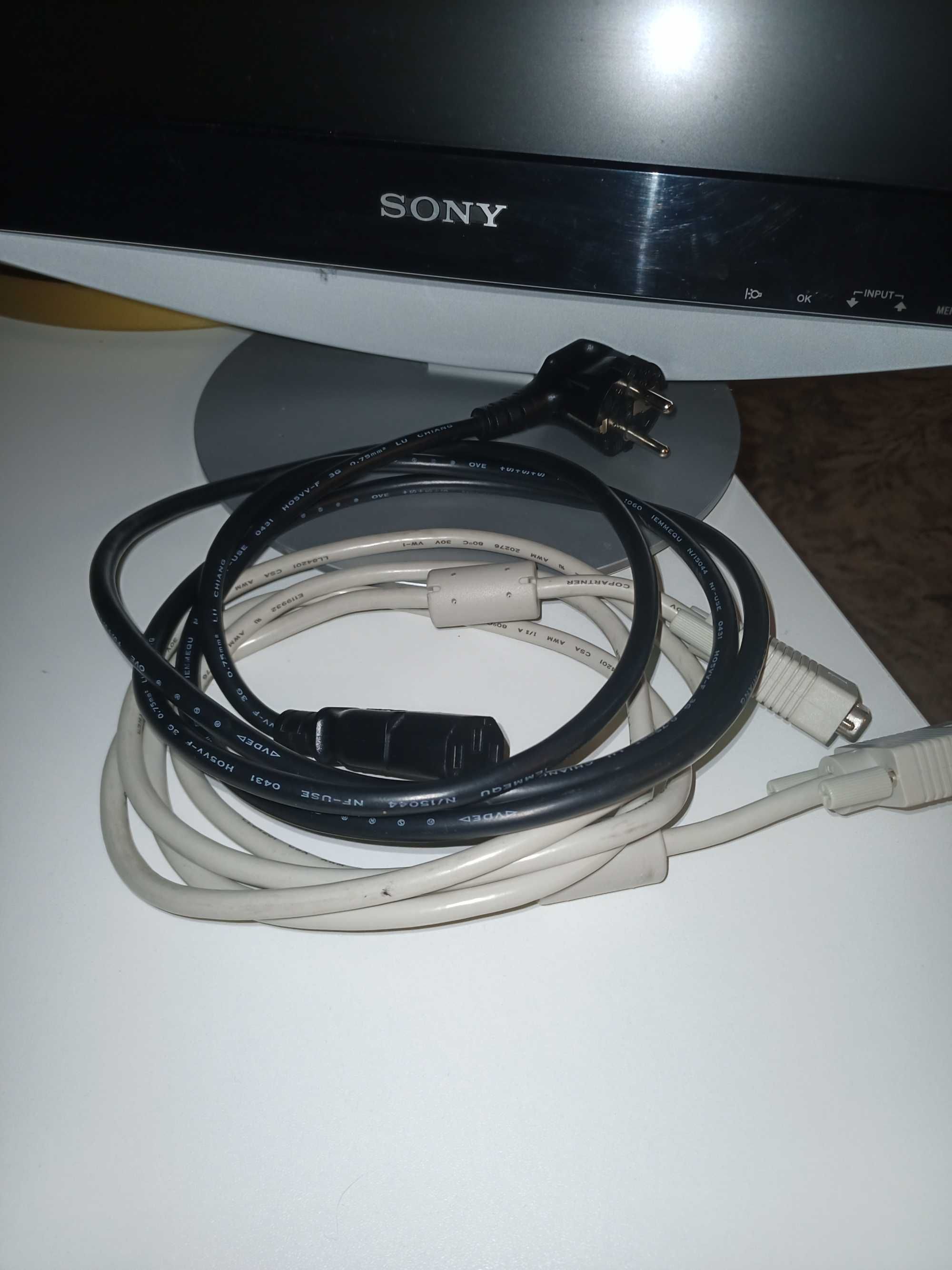Monitor do komputera Sony SDM-HS74