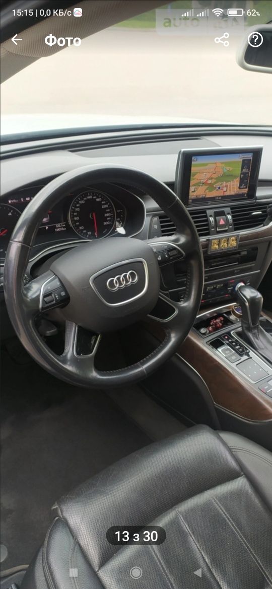 Audi A6 C7-2.0 TDI S tronic 2016 г.в