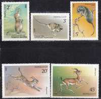 ZSRR 1985 Mi.5537-41 cena 2,90 zł kat.2,25€ - fauna