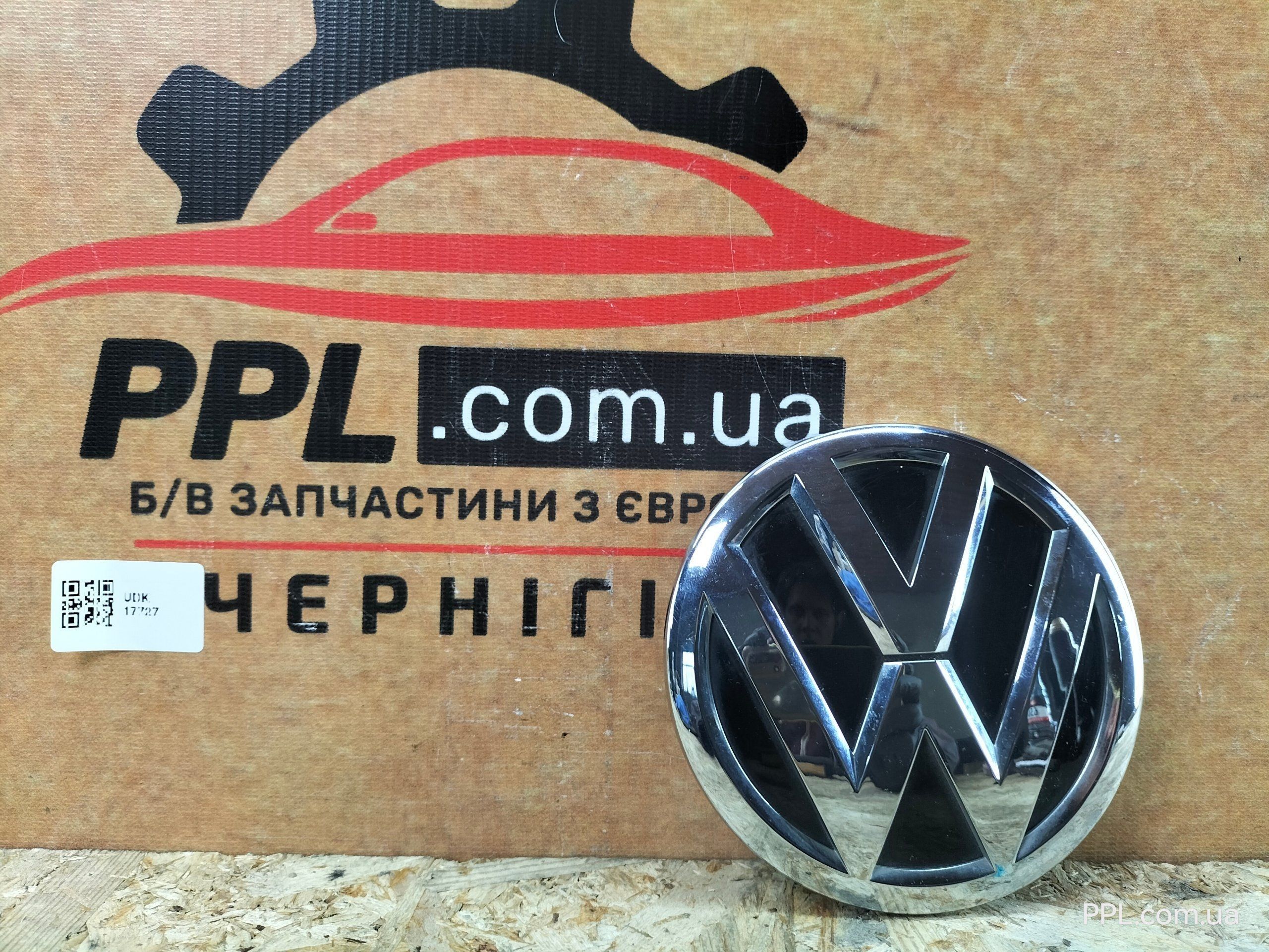 VW Transporter T6 15-19 Caddy значок эмблема задняя 7E0853630D