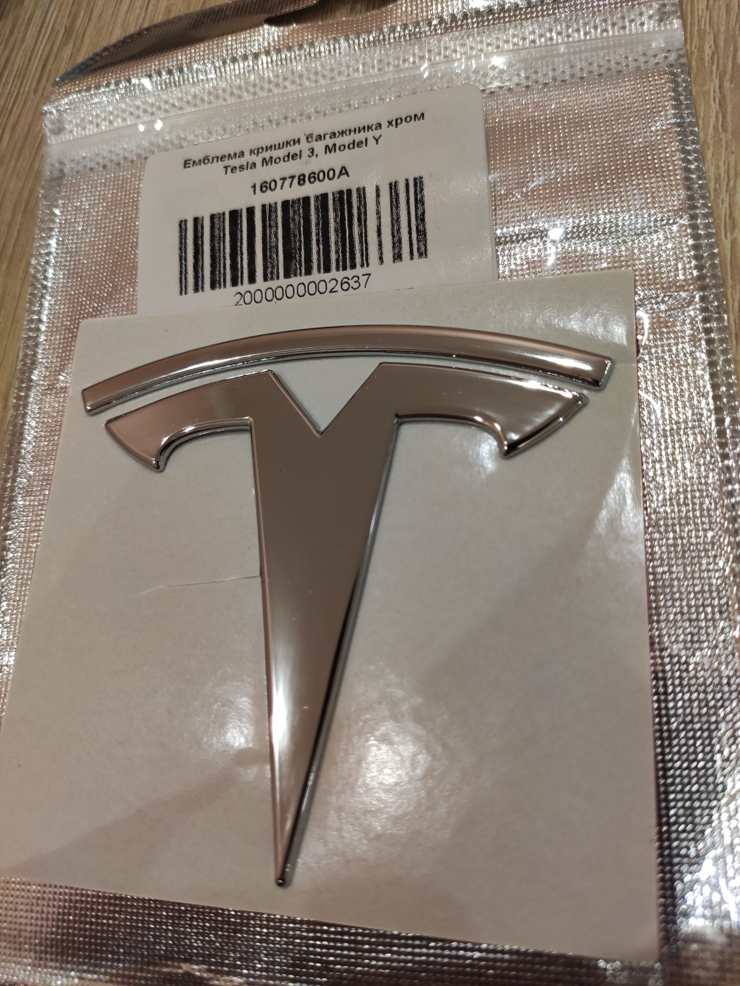 Эмблема хром  Tesla model 3, model Y