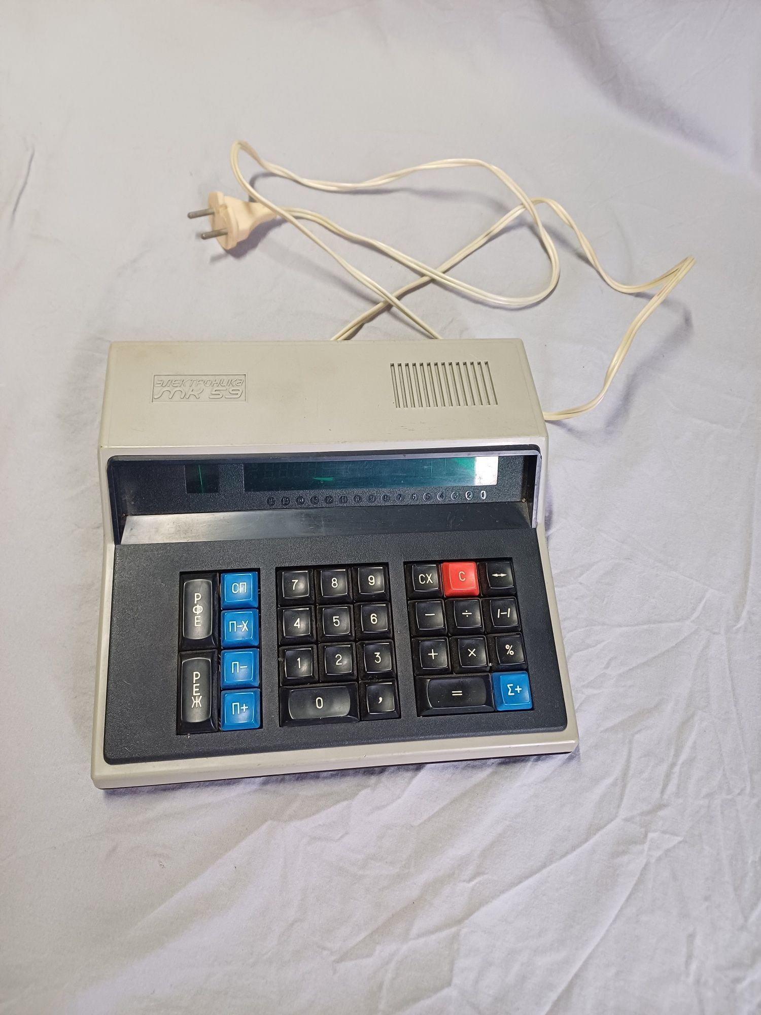 Sprzedam kalkulator CCCP