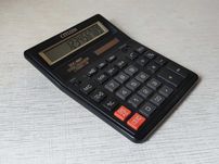 Калькулятор Citizen SDC-888, 12-разрядный. Оригинал.