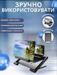 Складная подставка увеличитель экрана