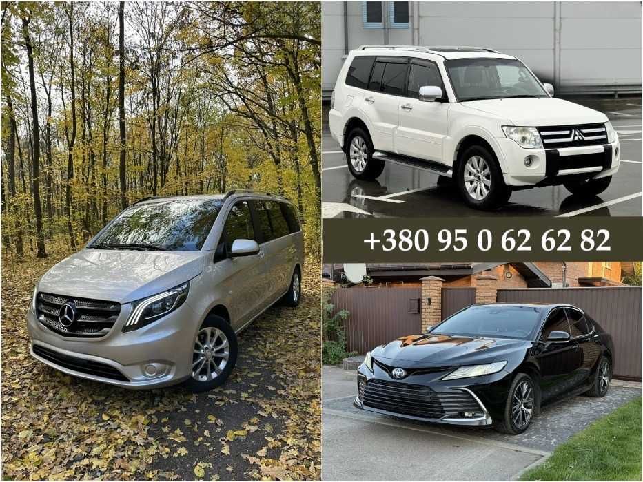 Такси Кишинев Киев