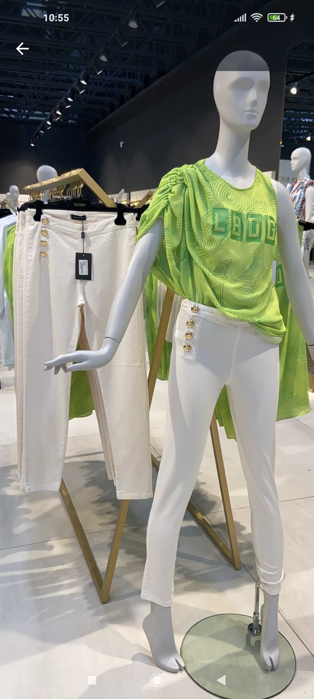 Bluza Włoskiej marki LES BOURDELES