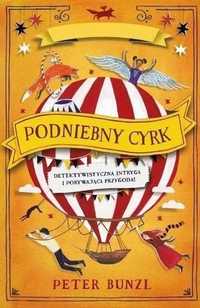 Podniebny Cyrk, Peter Bunzl