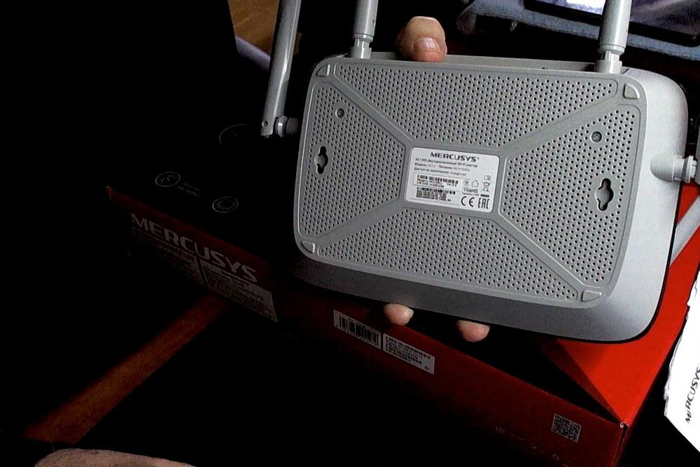 Дводіапазонний Wi-Fi роутер MERCUSYS AC12 AC1200 з потужними антенами