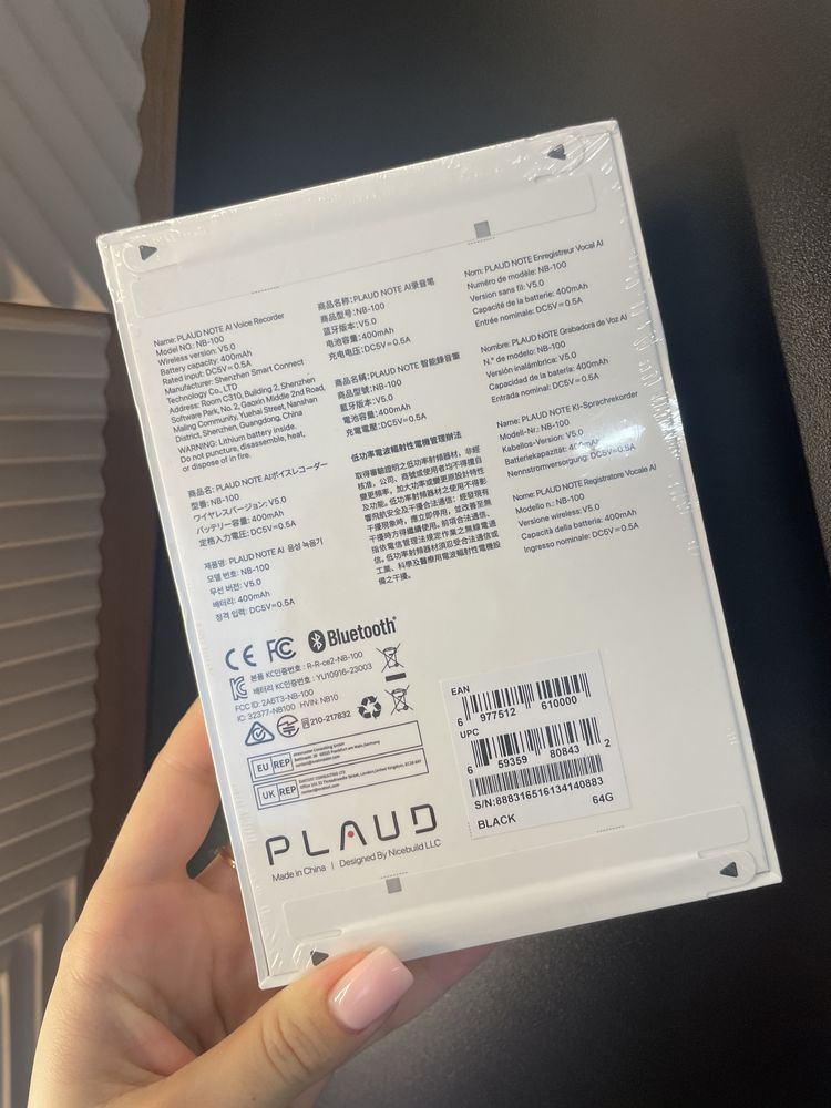 Диктофон цифровий plaud note al voice recorder