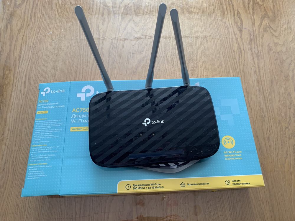 Роутер tp-link