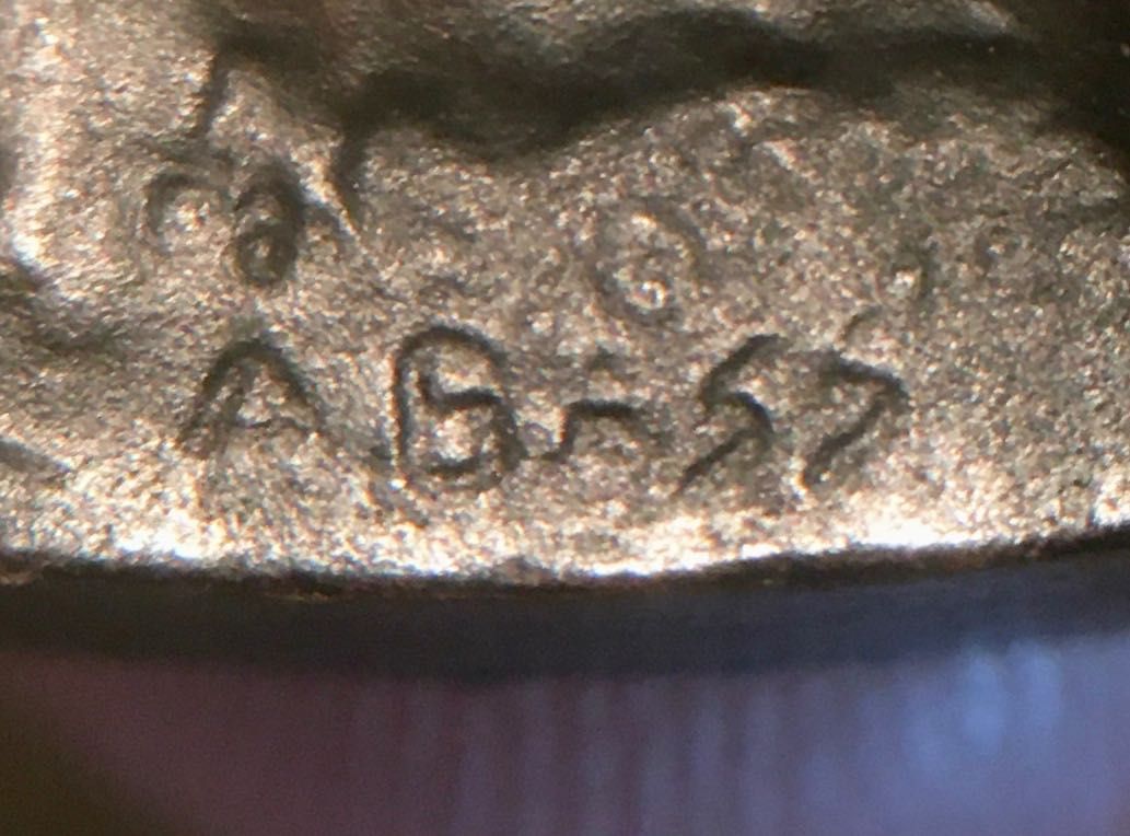 MANUEL de FALLA (1876 a 1946) - medalha de bronze - 68 mm
