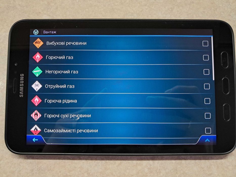 GPS навігатори для грузового авто з картами 2025 року!