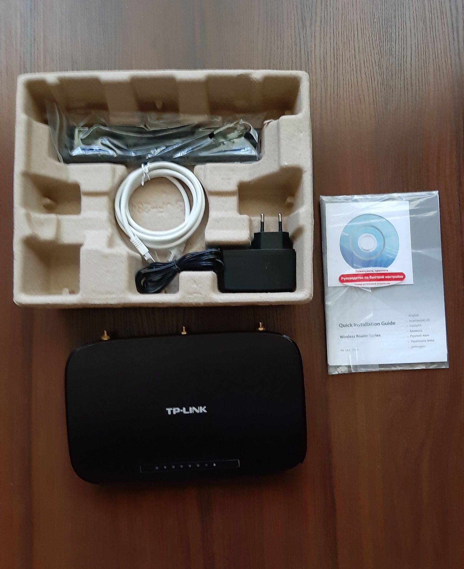 Роутер TP-Link TL-WR941ND