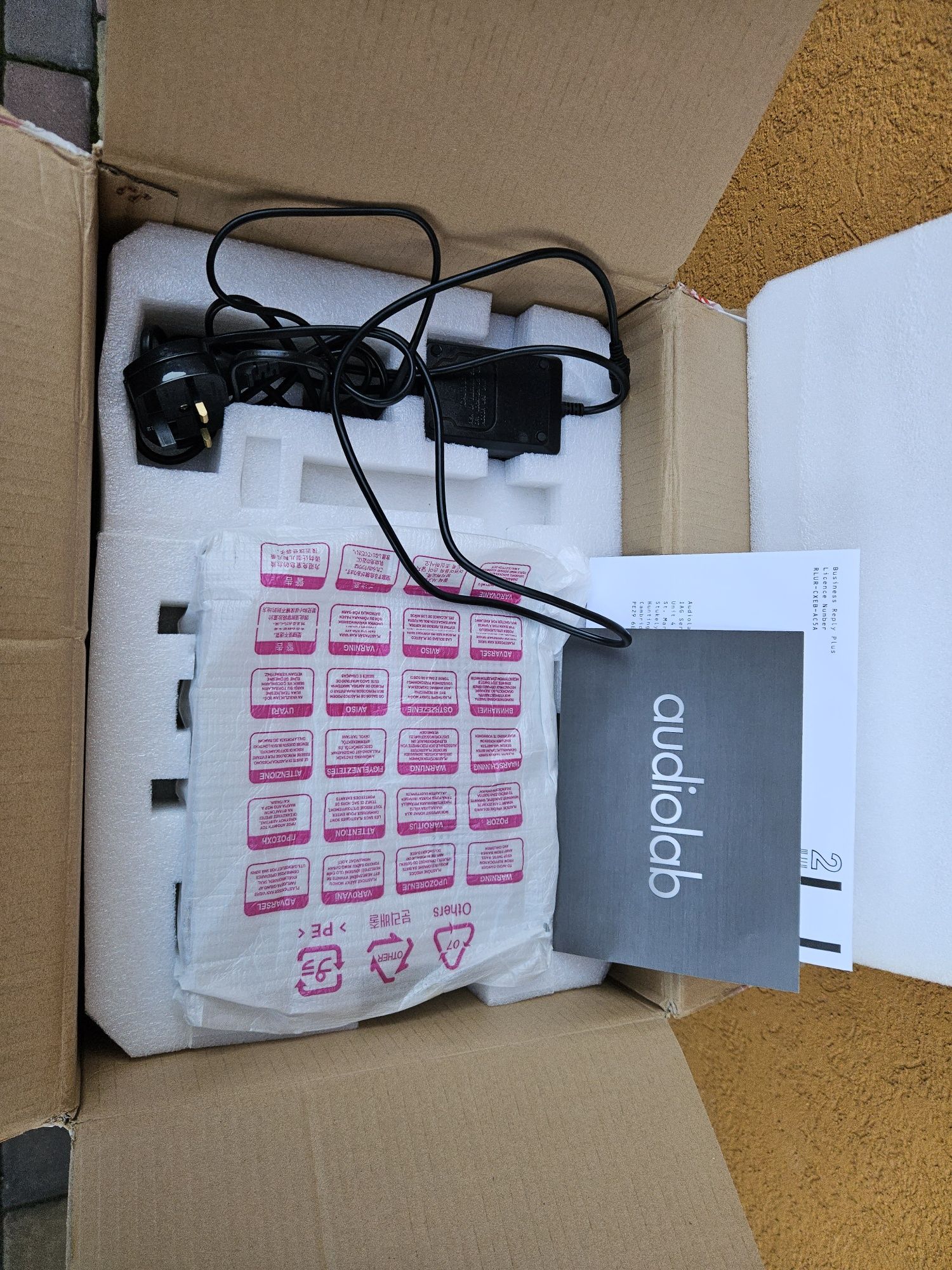 Audiolab Q-DAC ЦАП