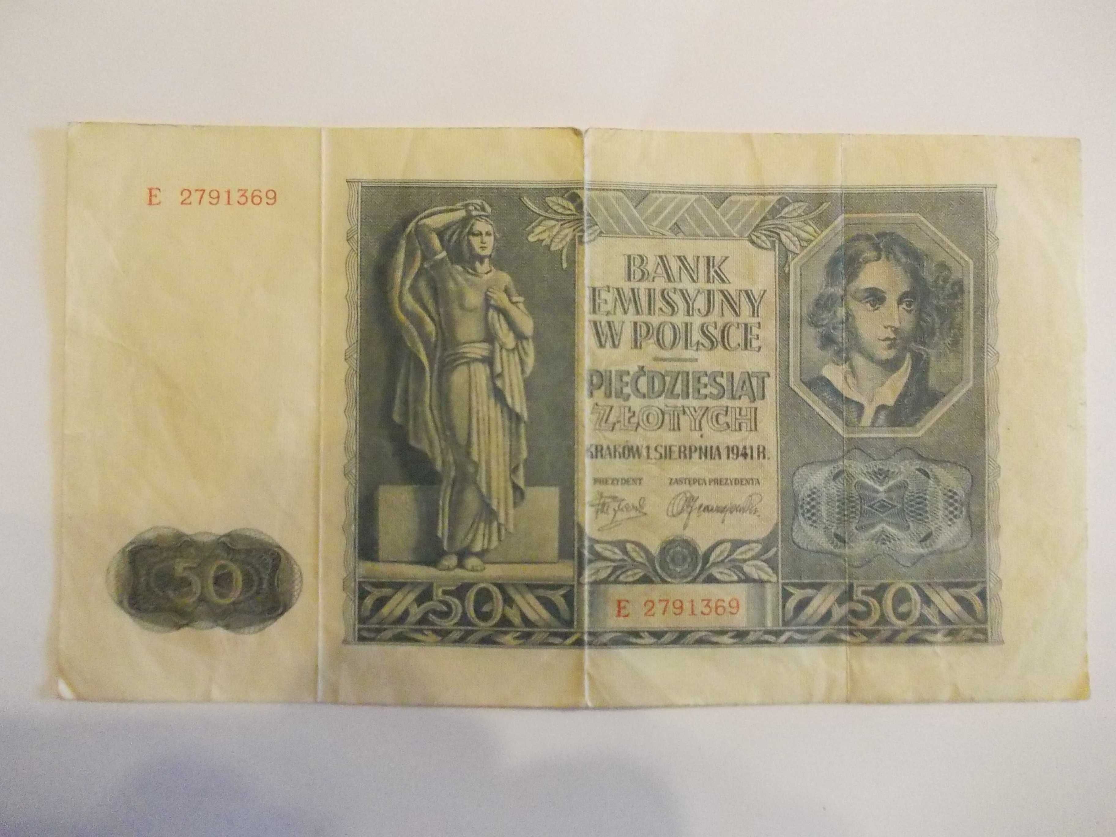 sprzedam banknoty