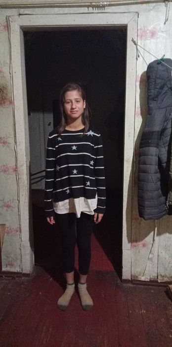 Потрібна допомога дитині