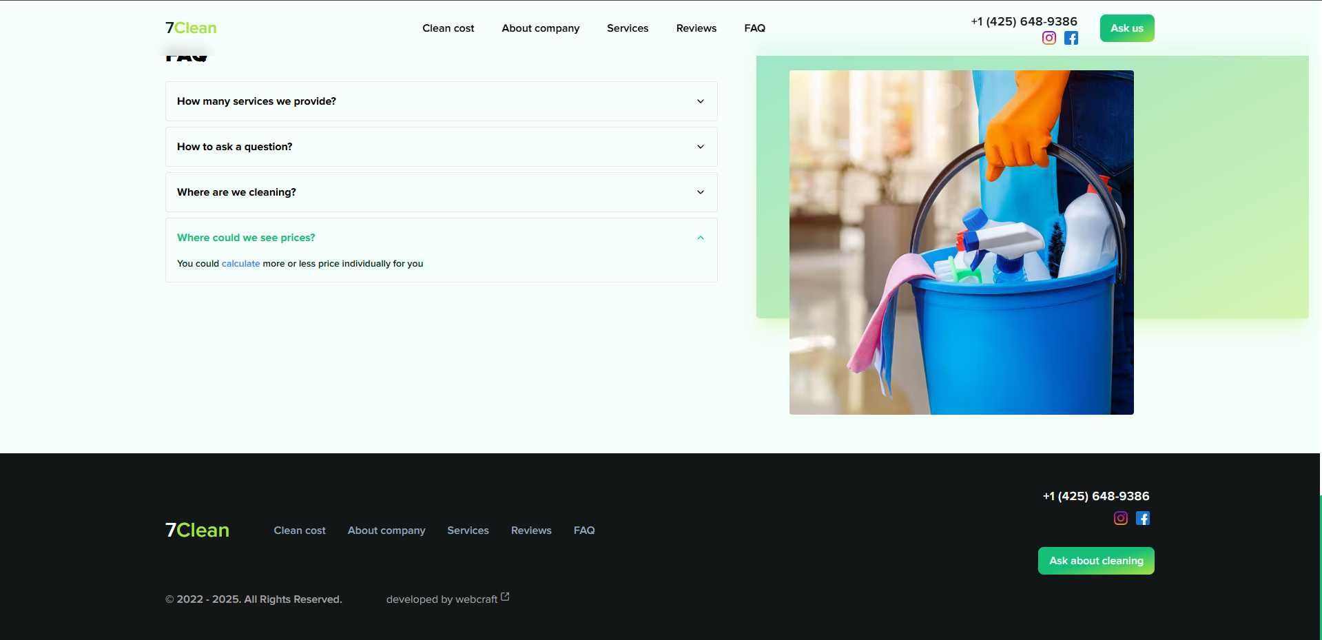 Готовий універсальний Landing Page веб-сайт під ключ.