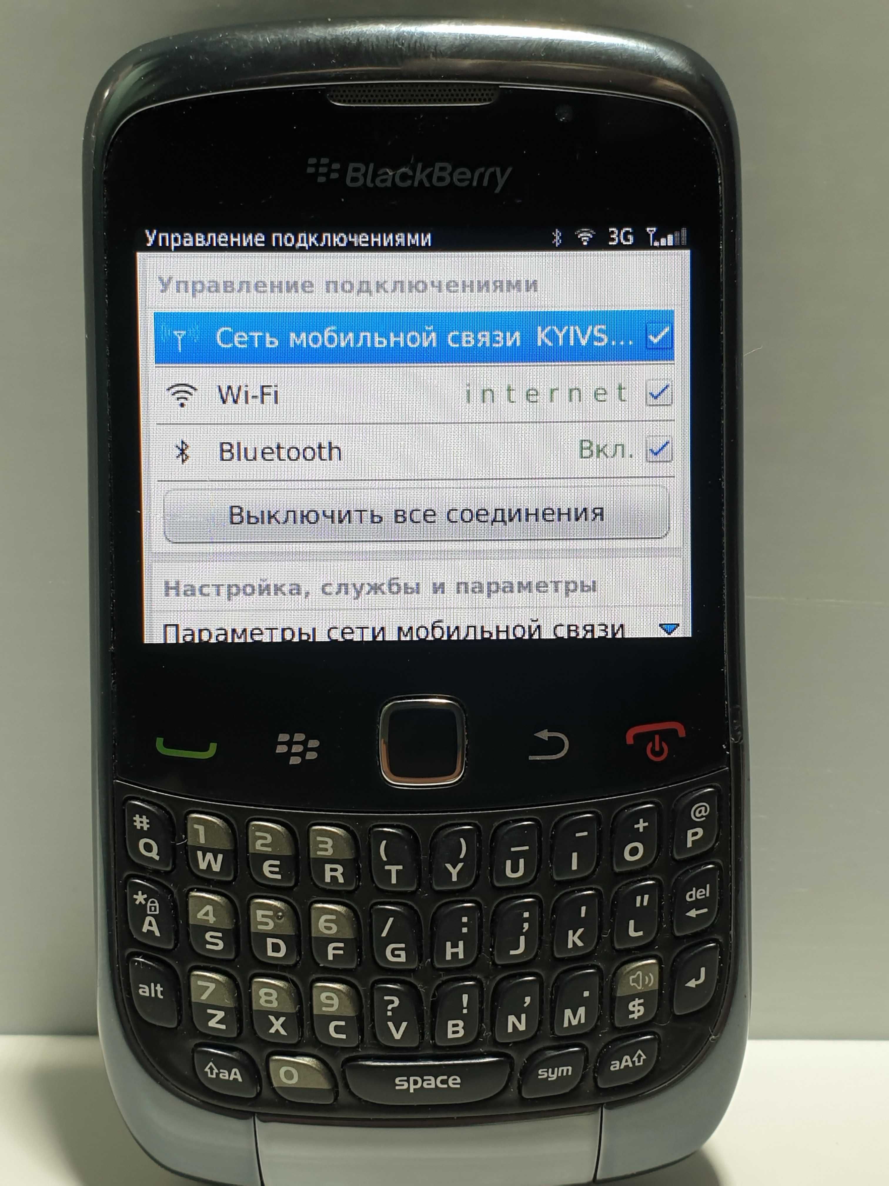 телефон BlackBerry 9300 + навушники зарядне