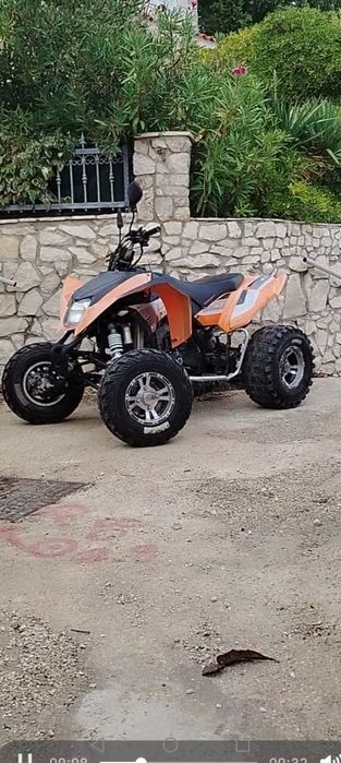 Quad EGL MOTOR 300 cm zarejestrowany