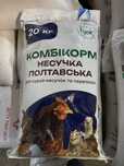 Кропівницький комбікорм, бройлер, несушка, качка, індик, кролі