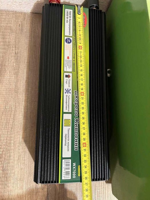 Преобразователь тока 12 220 7000ватт c дисплеем‼️ Инвертор. Інвертор.